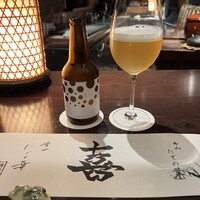 たでの葉 - 