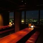 Amatarou - 最大100名★夜景の見える掘りごたつ個室あり★会社の飲み会も友人との飲み会にもおすすめ★お早目に！