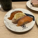 Kaiten Zushi Misaki - 