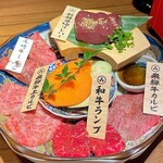 Sumibi Yakiniku Fushimiya Hidagyuu Bettei - 