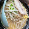 麺屋いまむら 半蔵門店