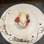 キャトルラパン - 