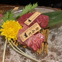 にくはじ - 