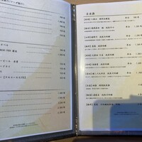 天冨良 麻布よこ田 恵比寿ガーデンプレイス店 - 