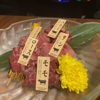 にくはじ - 