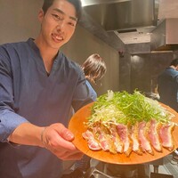 薪炭まだら - 