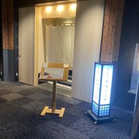 天冨良 麻布よこ田 恵比寿ガーデンプレイス店 - 