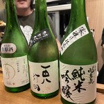 日本酒オアシス - 