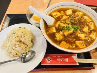 Shinsouen - 麻婆麺＋半炒飯