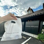 patisserie Sadaharu AOKI paris Atorie Karuizawa Ten