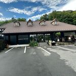 patisserie Sadaharu AOKI paris Atorie Karuizawa Ten