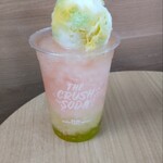 サーティワンアイスクリーム - ドリンク写真: