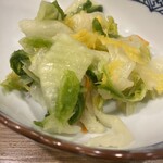 Isomaru Suisan - 白菜漬け