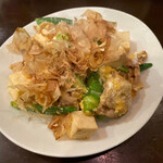 たまきんち - オクラと豆腐のチャンプルー