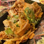 Naniwa No Takoyaki Happon - 