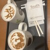 タリーズコーヒー 歌舞伎座店