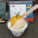 甲子軒 - トロピカルパフェ