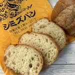 Shimizu Pan - バタール(小) 183円