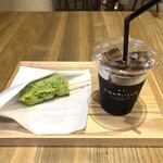 ZUNDA ZUNDA Cafe - ずんだ団子とアイスコーヒー