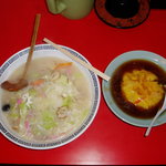 雲龍亭 - 食べきるとお腹一杯