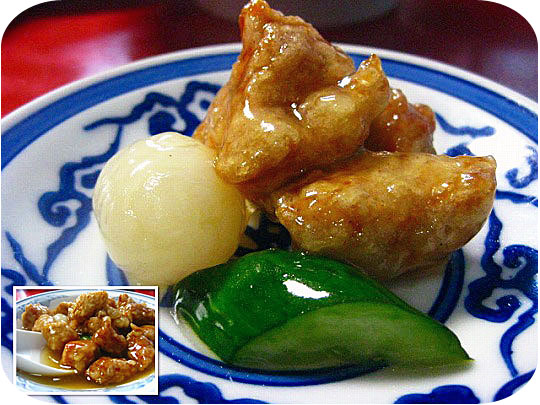 鳳舞御紋附地　最高級　絹100％　鳳舞発売元　鳳舞　京都　神路黒　神路黒染元 京都鳳舞系について|京都鳳焼売 | 戸越銀座のシュウマイ専門店