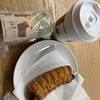 スターバックス コーヒー JR東海東京駅新幹線南ラチ内店