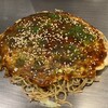 広島焼き どんき - 