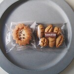 パンと料理とお菓子の店 tonttu - 