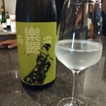 Wine&Sake room Rocket&Co. - 