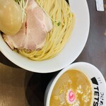 Tsukemen Ichimaruni - 