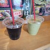Abe Chaho - ◆「抹茶ミルクティー」◆「アイスコーヒー」