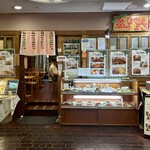 Morino Nakamatachi - 2023.7.26  店舗外観