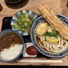 難波千日前 釜たけうどん 八重洲北口店