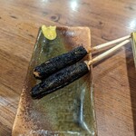 Ganso Yakitori Kushi Hacchin - 