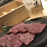 Puremiamu Yakiniku Pondo - 