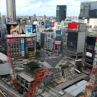 TEPPANYAKI 10 SHIBUYA - 