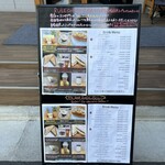 ルール コーヒー&ロースターズ - 