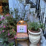 ラ・ブランシュ - 