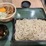 Uchisoba - 