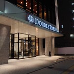 DOUBLETREE by Hilton - 入り口