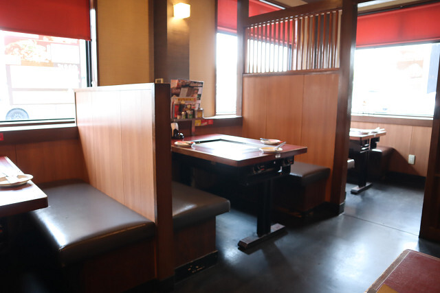 Kawachi Genji Habikigaoka Ten photo 4