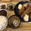 食堂 グロリア