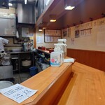 Udon Shikoku - 