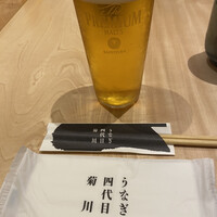 うなぎ四代目菊川 東京駅黒塀横丁店 - 
