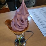 いも工房 かくたに - 料理写真: