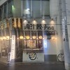 肉汁餃子のダンダダン 赤羽南口店