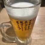 Nikujiru Gyouza No Dandadan - 生ビール