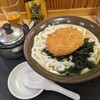 牧のうどん 博多バスターミナル店
