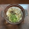 きらく - 