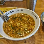 まんしゅう - ジャン麺ハーフ